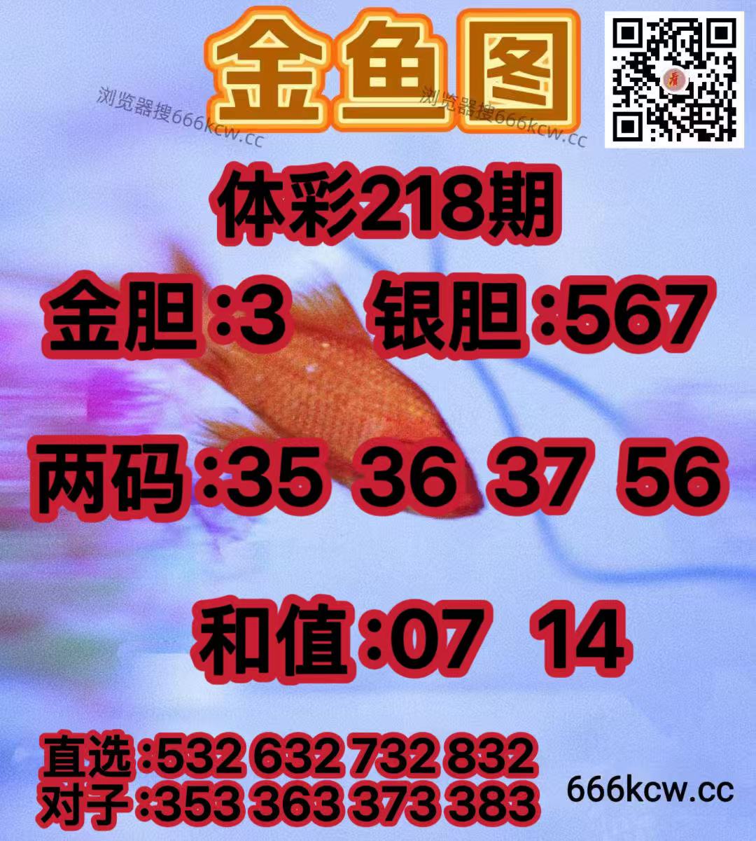 20260816 (17)