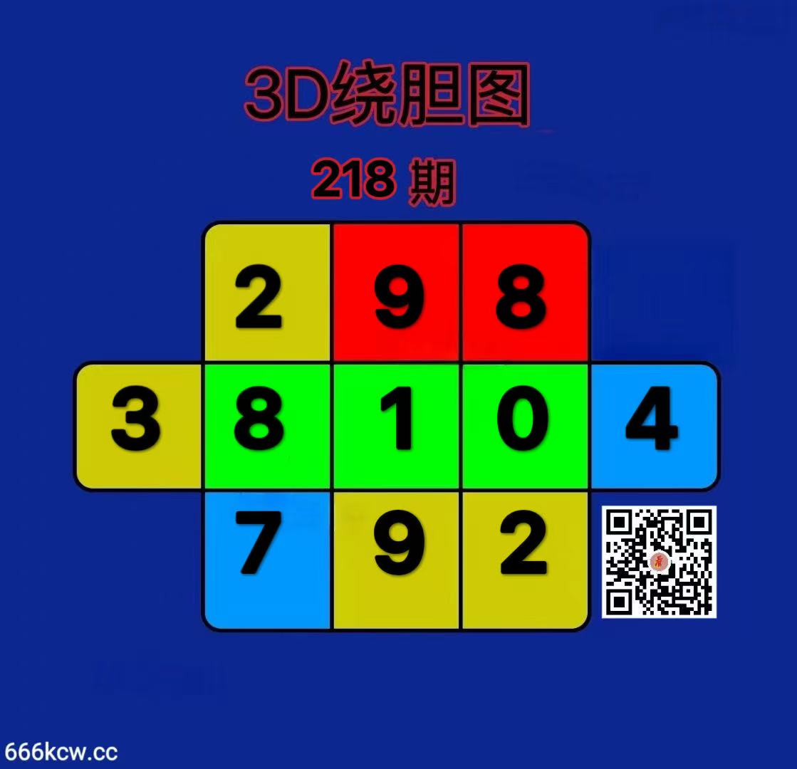 20260816 (20)