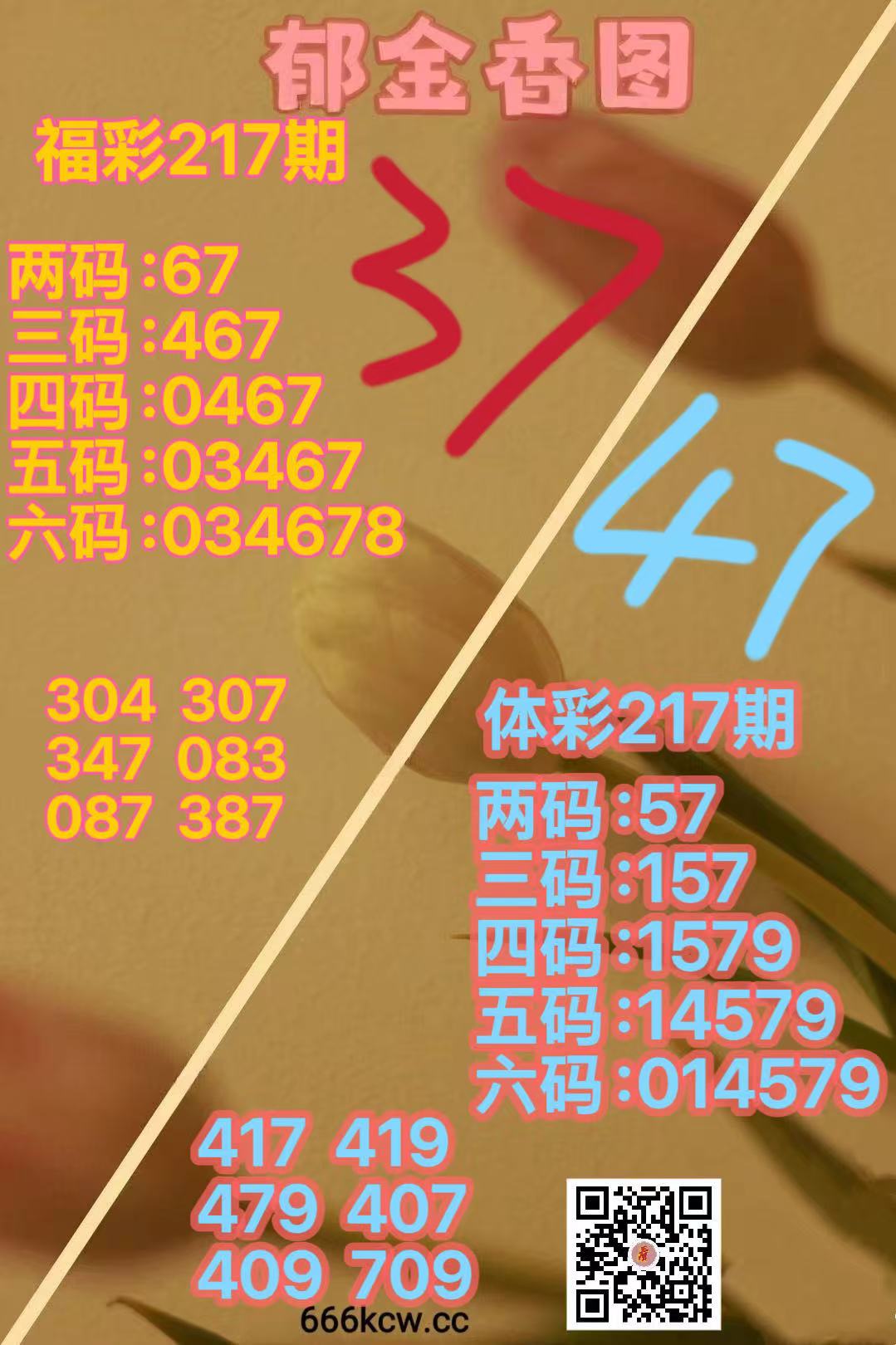 微信图片_20260815171434_1522_38