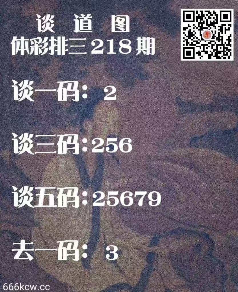 20260816 (22)