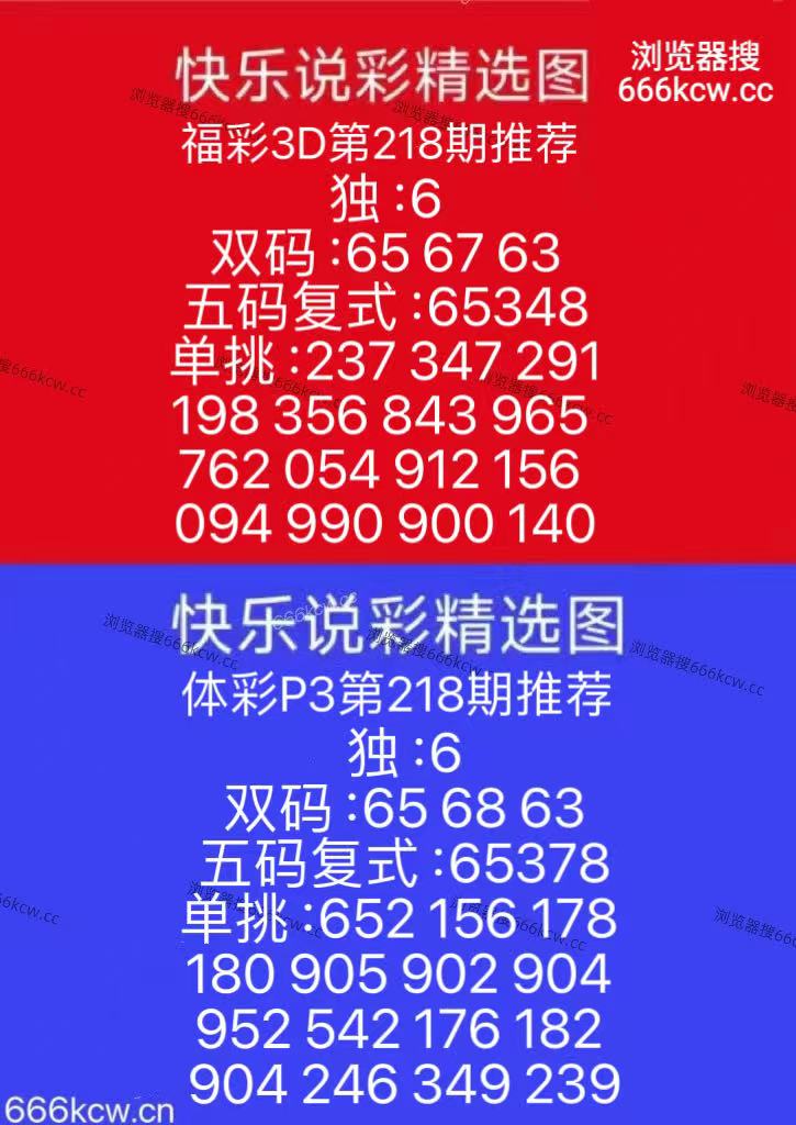 微信图片_20260816124234_130_9