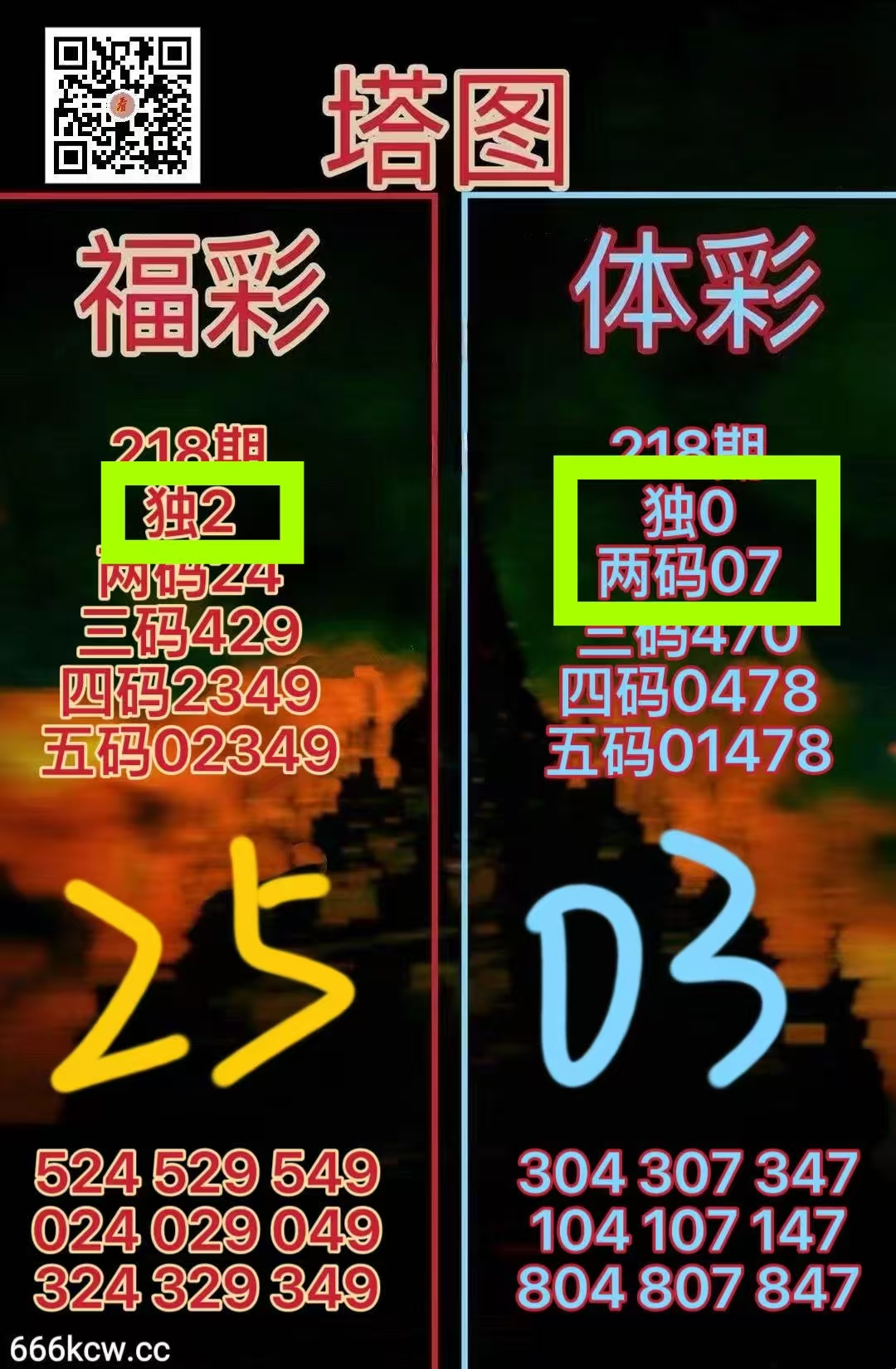 微信图片_20260816222955_888_2