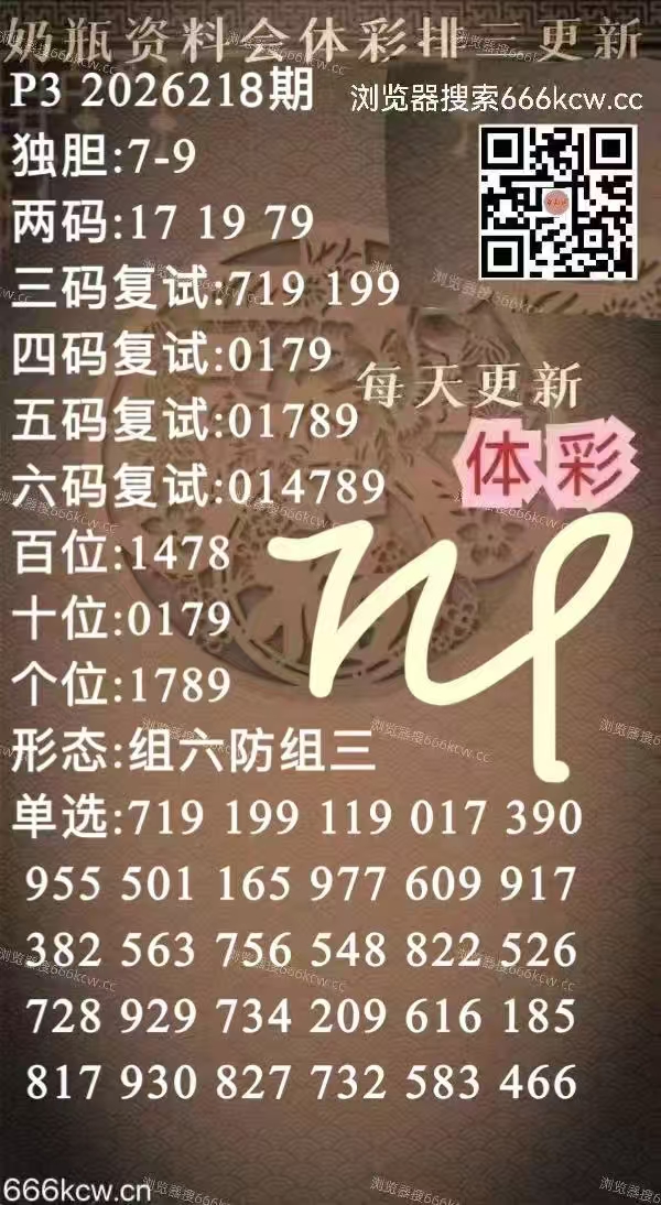 微信图片_20260816171245_784_1