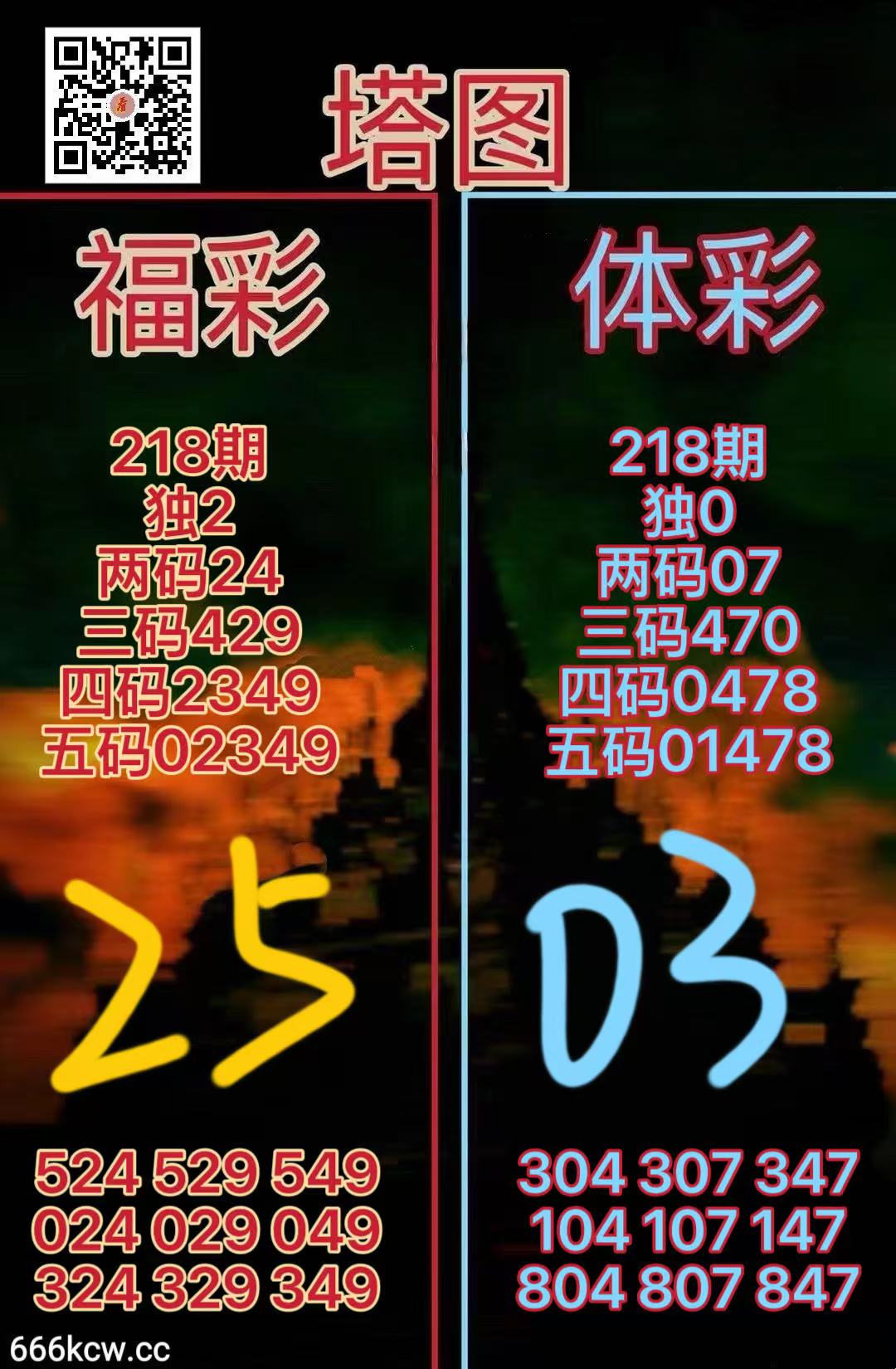 微信图片_20260816165010_1542_38