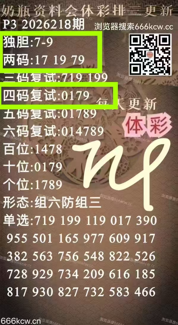 微信图片_20260816222956_889_2