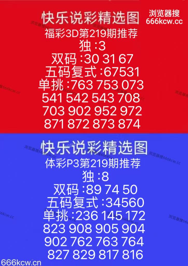 微信图片_20260817131906_134_9