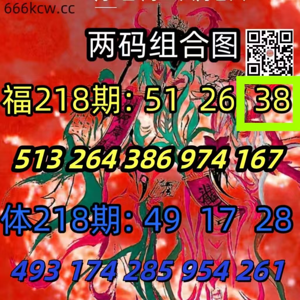 微信图片_20260816222959_893_2