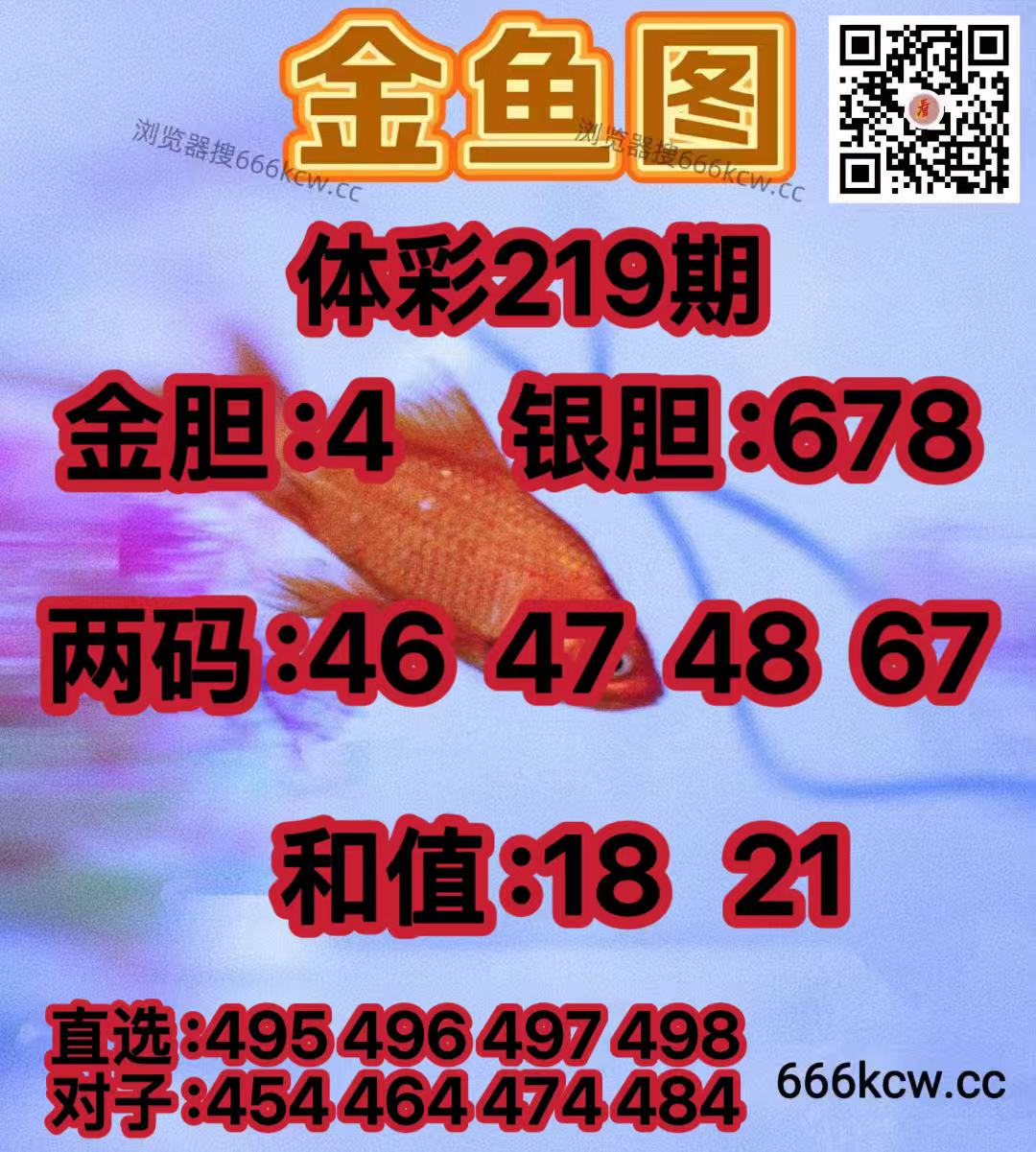 20260817 (21)