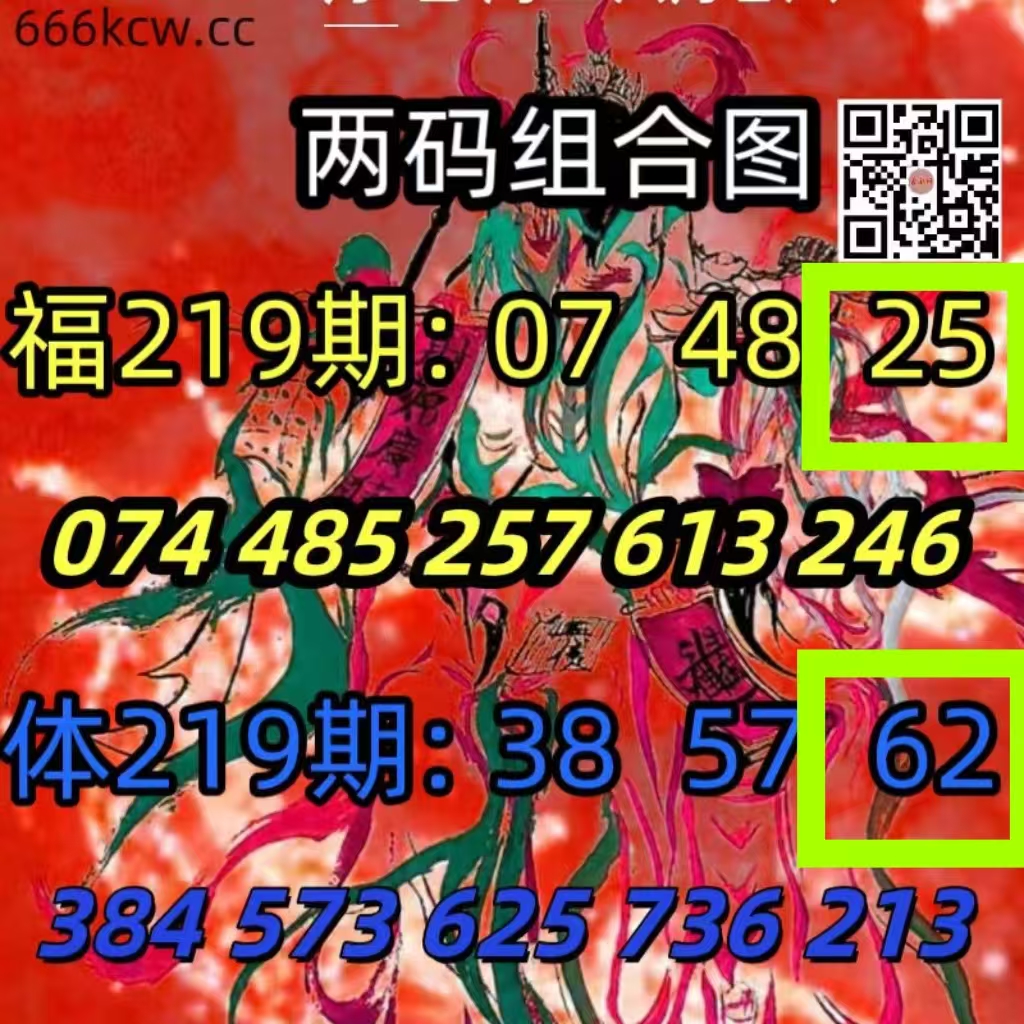 微信图片_20260817225344_837_1