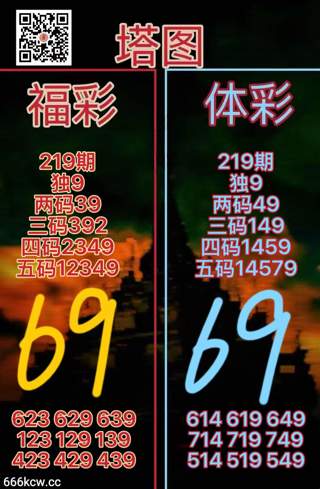 微信图片_20260817165049_1547_38
