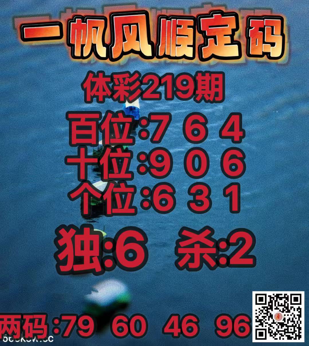 20260817 (25)