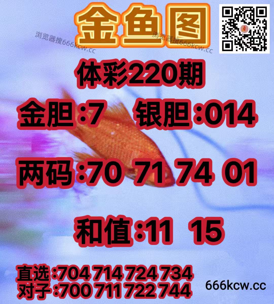 20260818 (20)