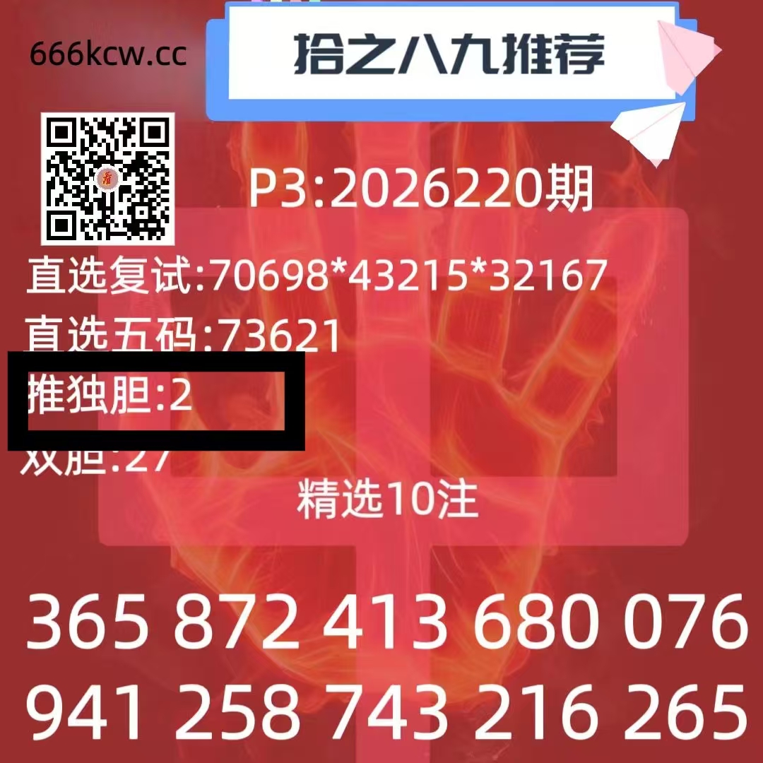 微信图片_20260818234417_929_2