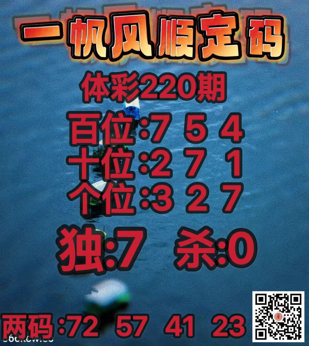20260818 (24)