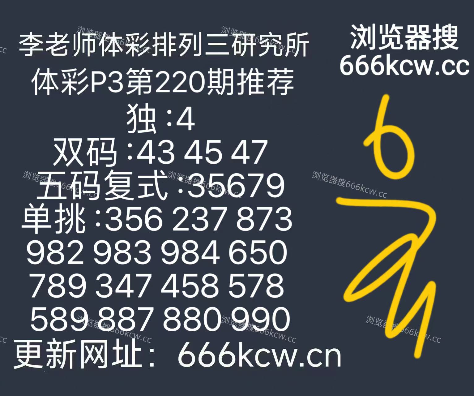 1000041622