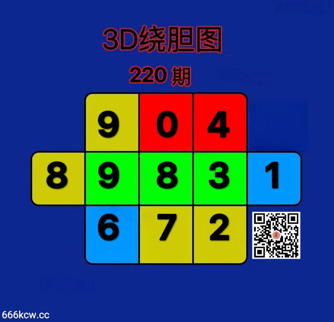 20260818 (23)