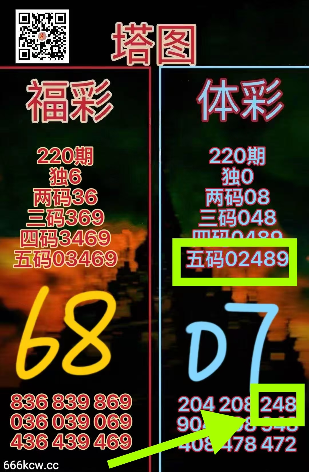 微信图片_20260818234419_931_2