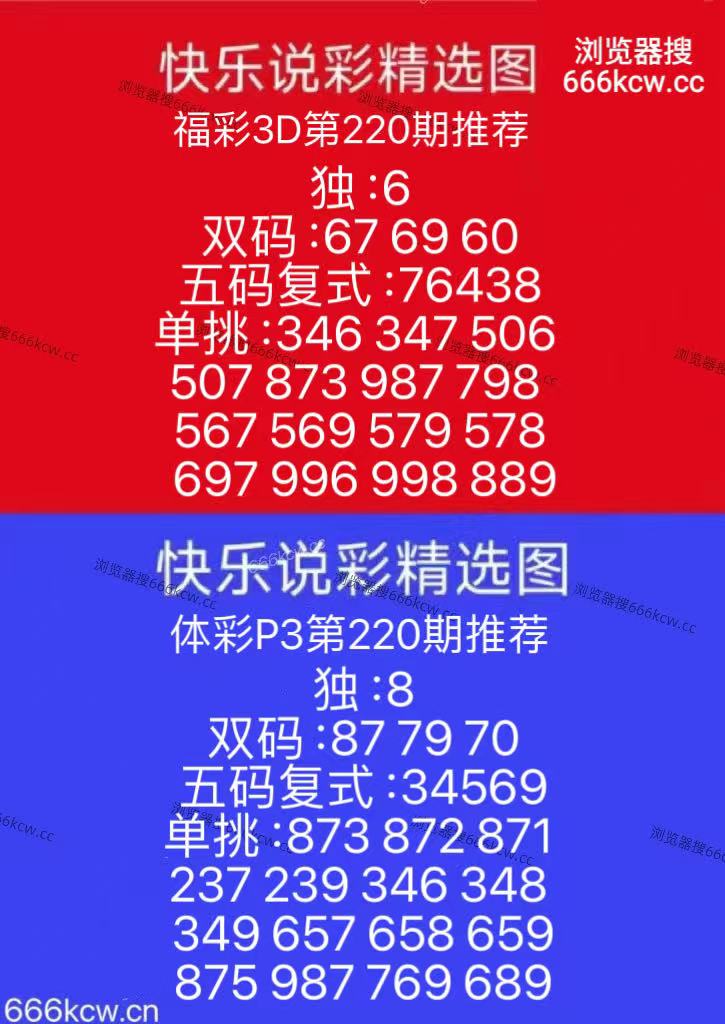 1000041623