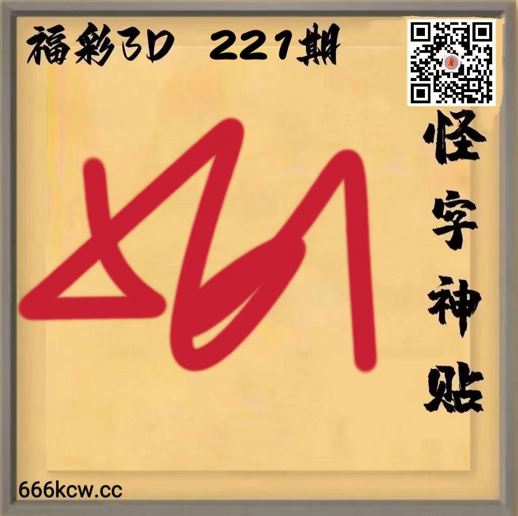 20260819 (22)