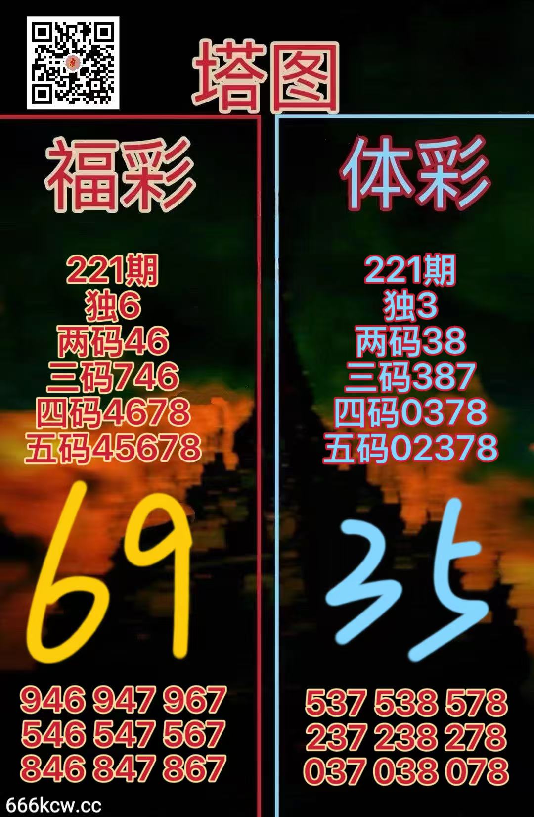 微信图片_20260819171829_1716_38