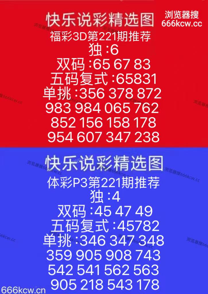 微信图片_20260819141904_149_9