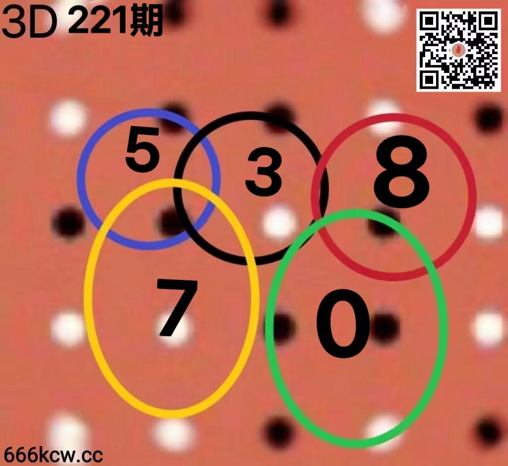 20260819 (21)
