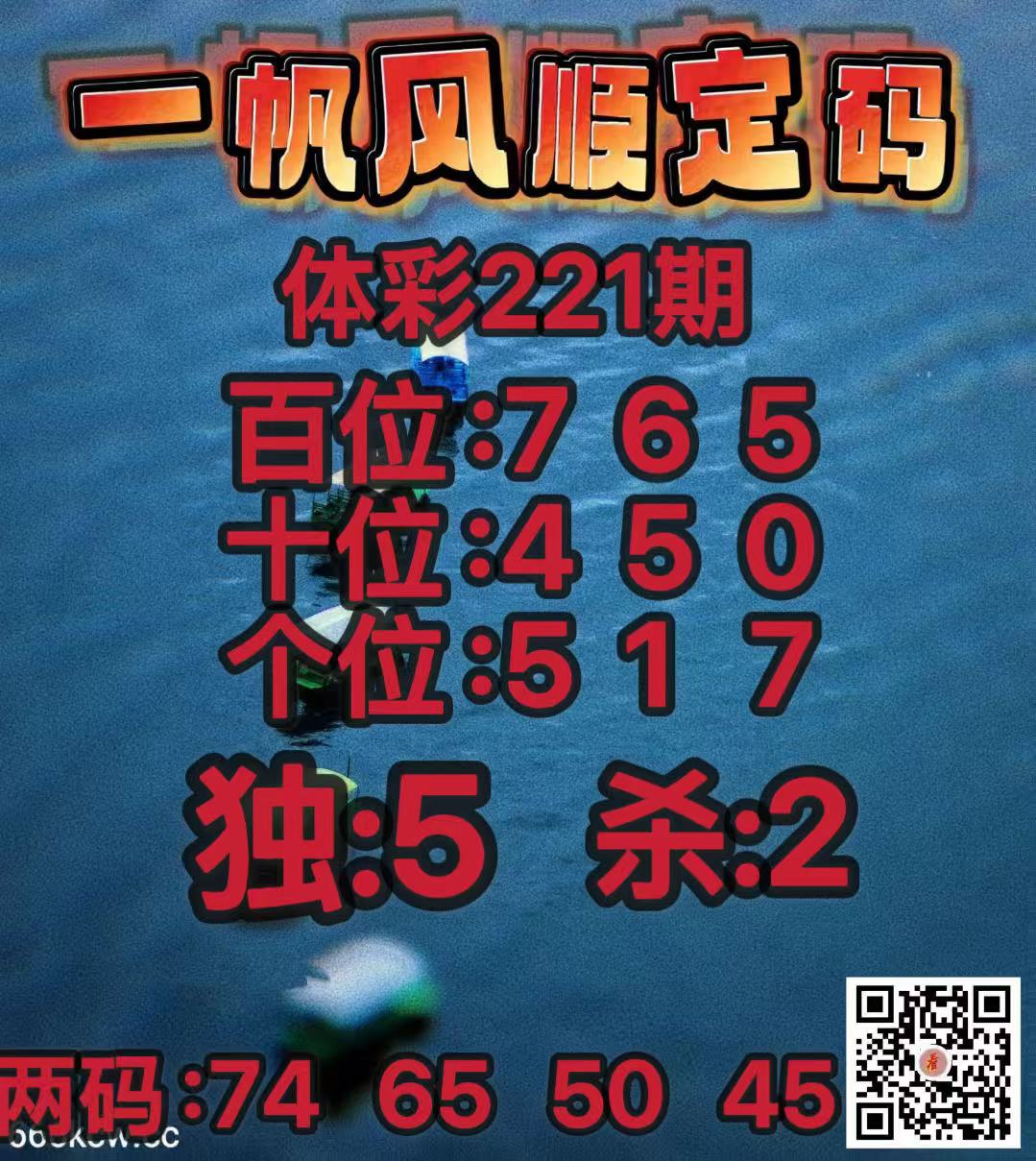 20260819 (27)