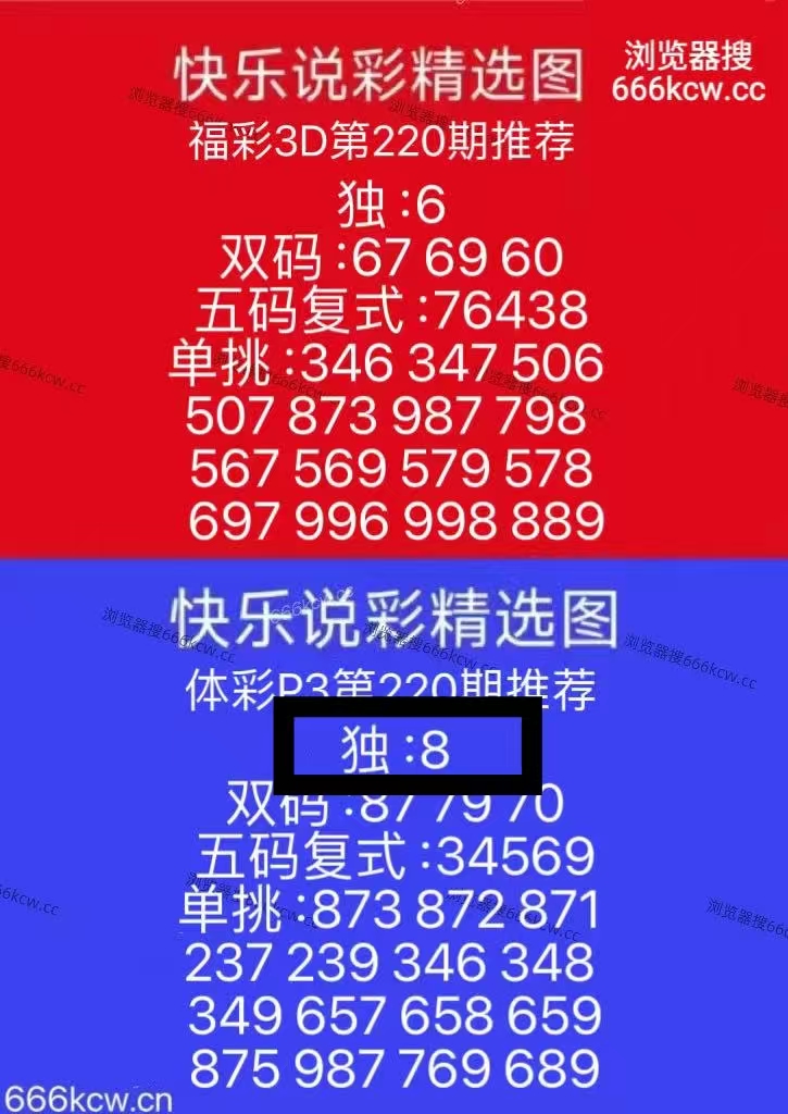 微信图片_20260818234420_933_2