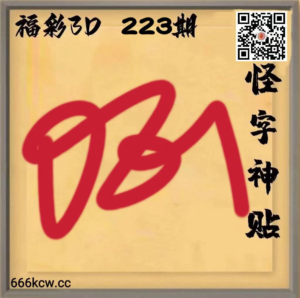 20260821 (22)