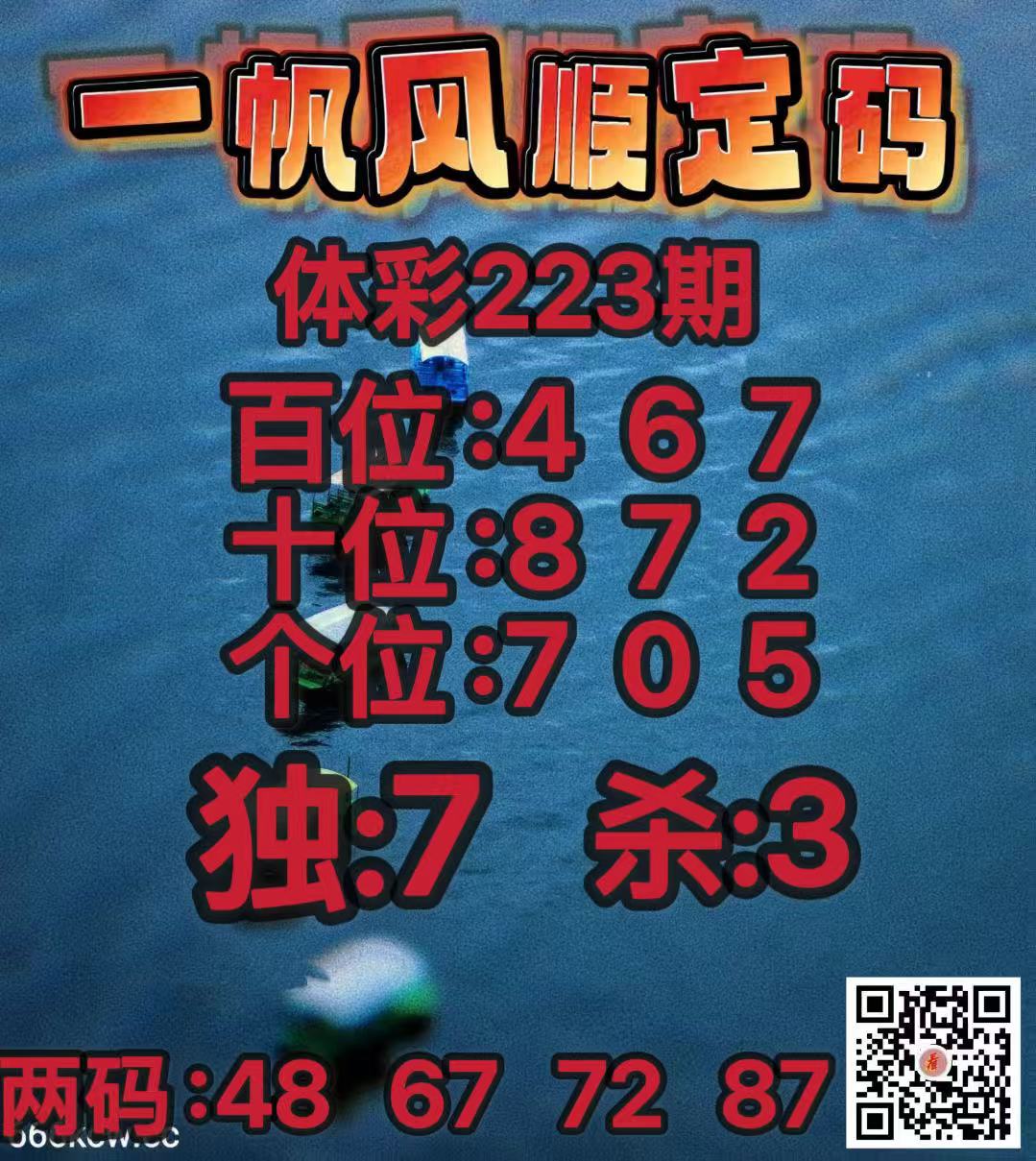 20260821 (27)