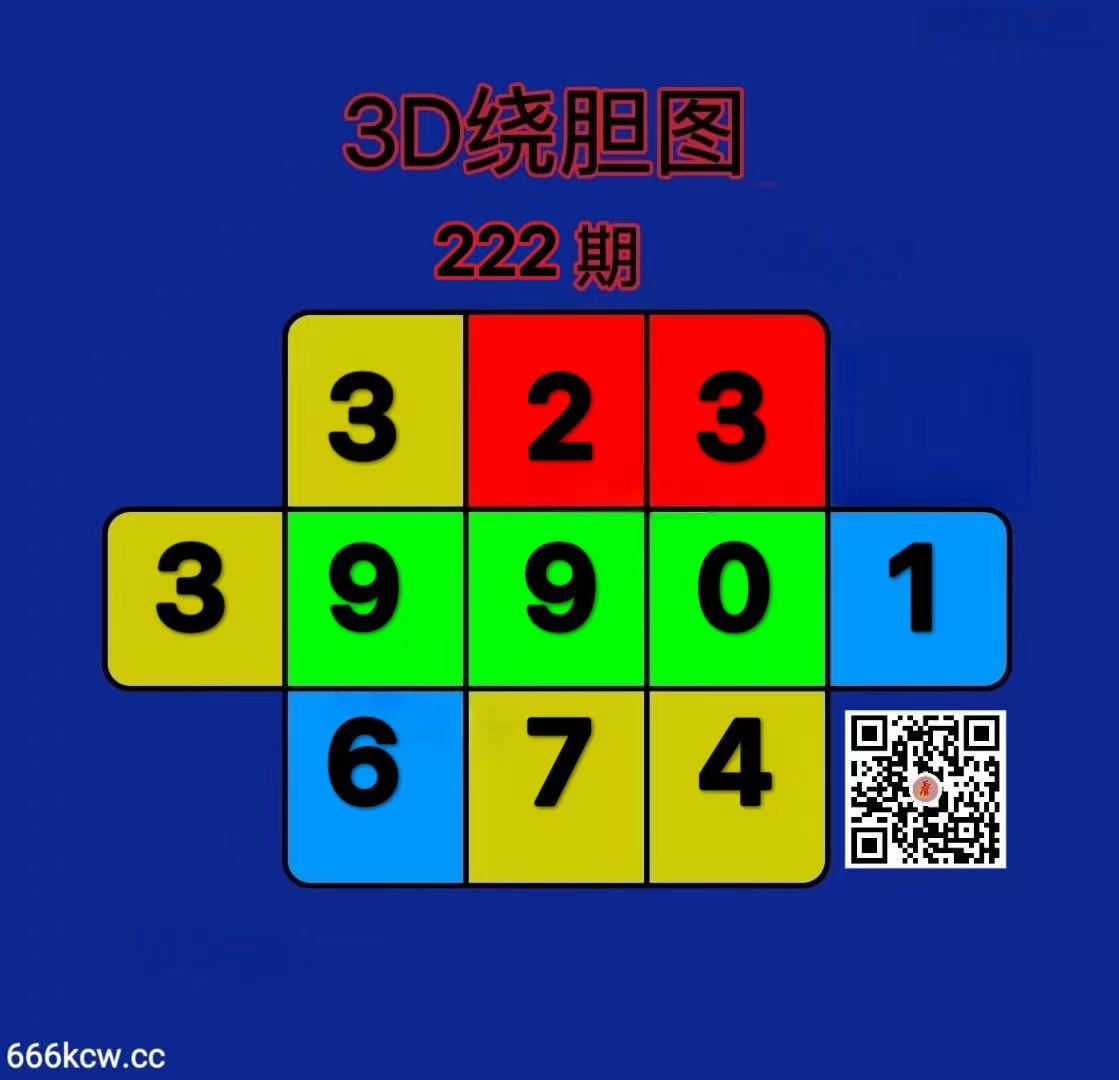 20260820 (29)