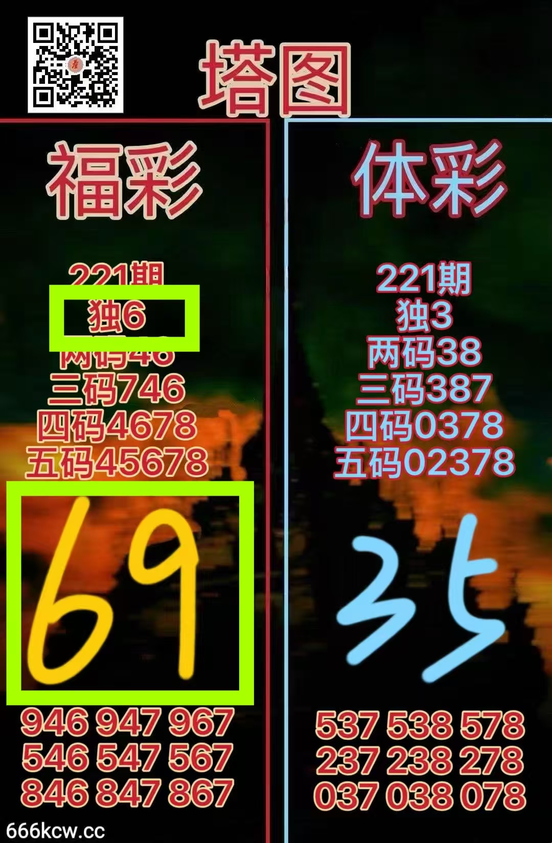微信图片_20260820013910_968_2