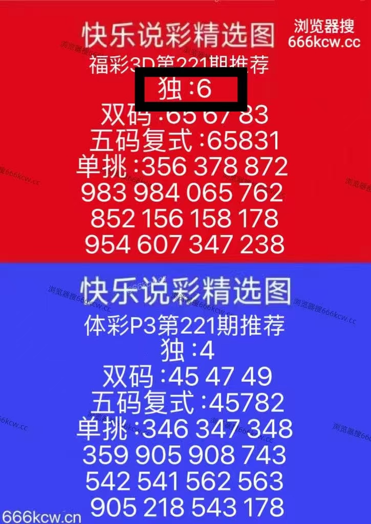 微信图片_20260820013910_967_2