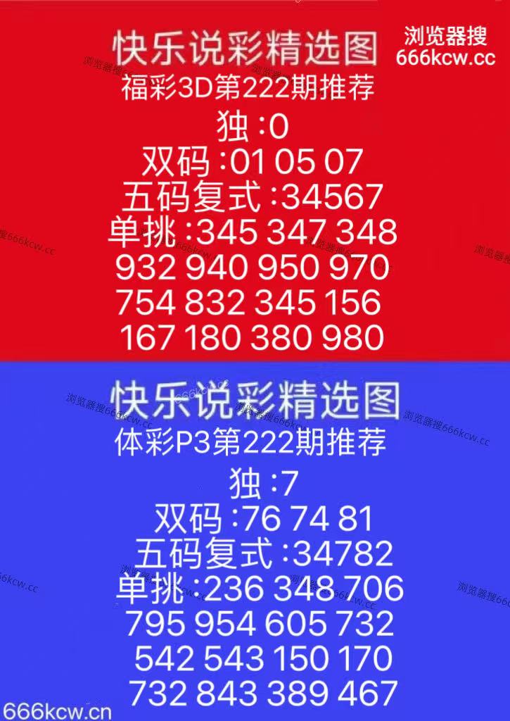 微信图片_20260820165326_153_9