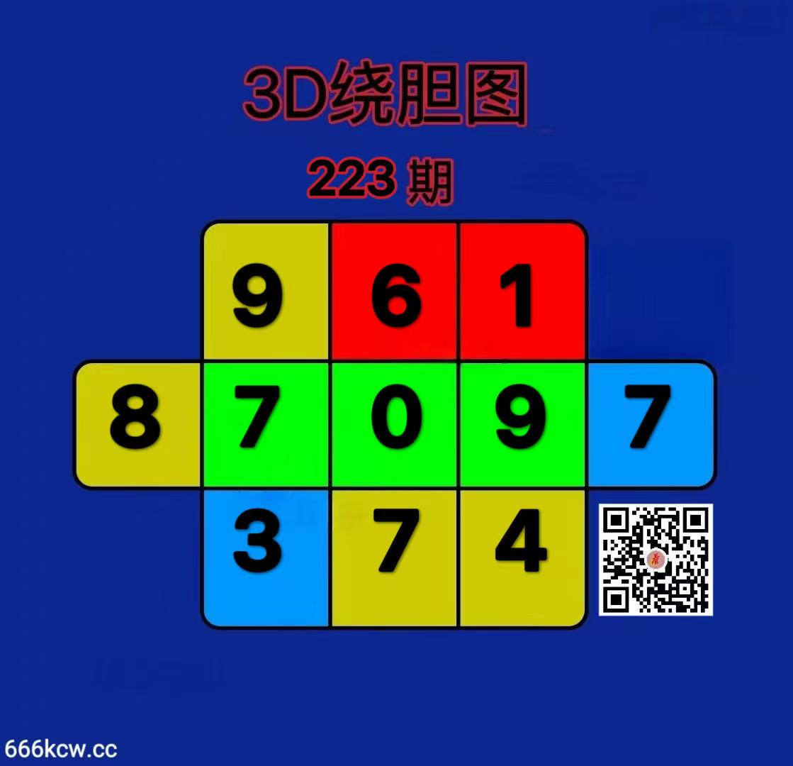 20260821 (26)