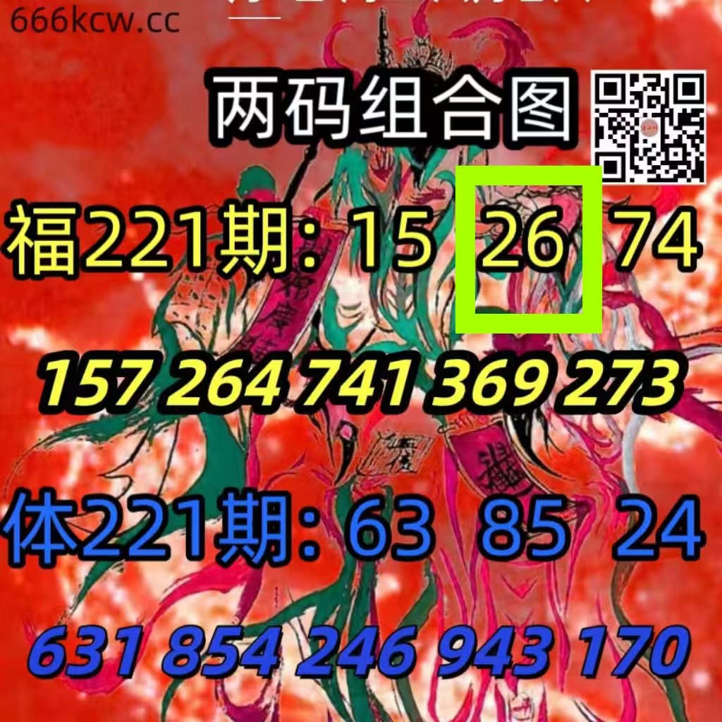 微信图片_20260820013908_965_2