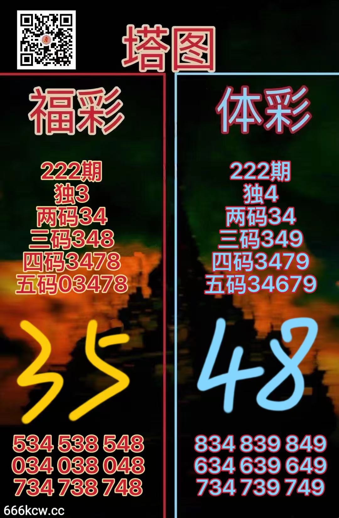 微信图片_20260820165009_1726_38