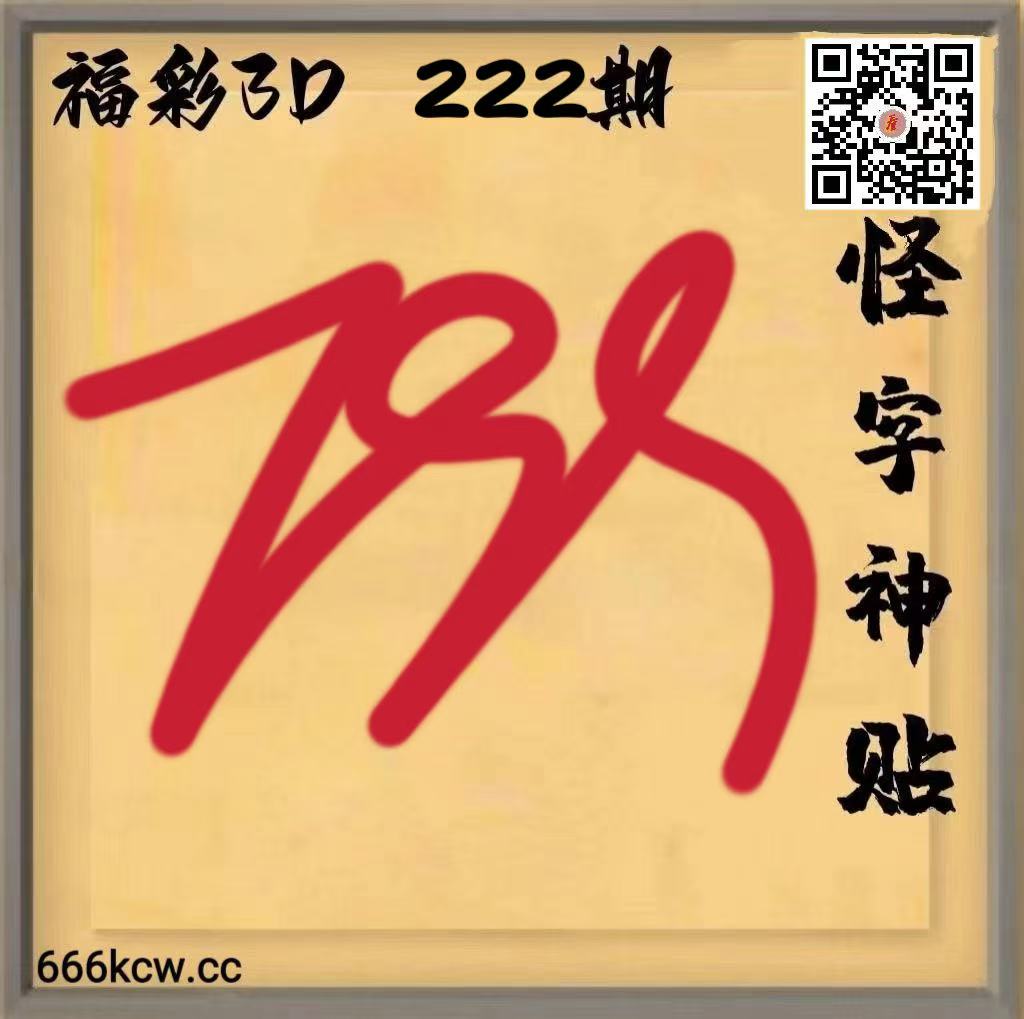 20260820 (25)