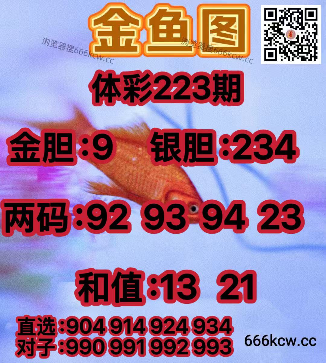 20260821 (17)