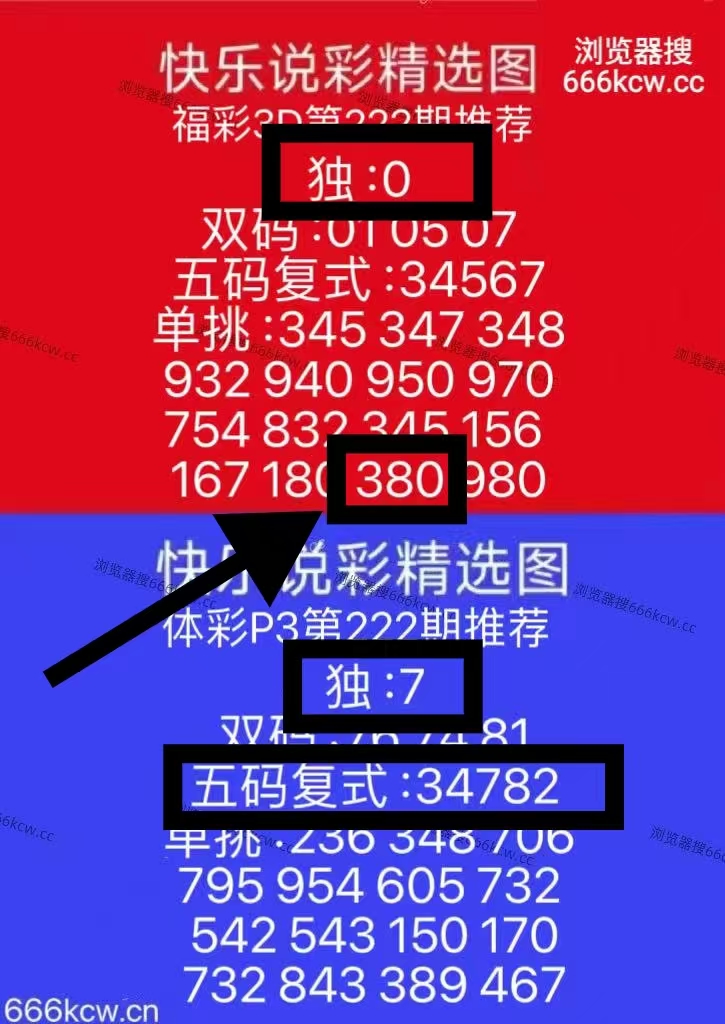 微信图片_20260820232417_991_2
