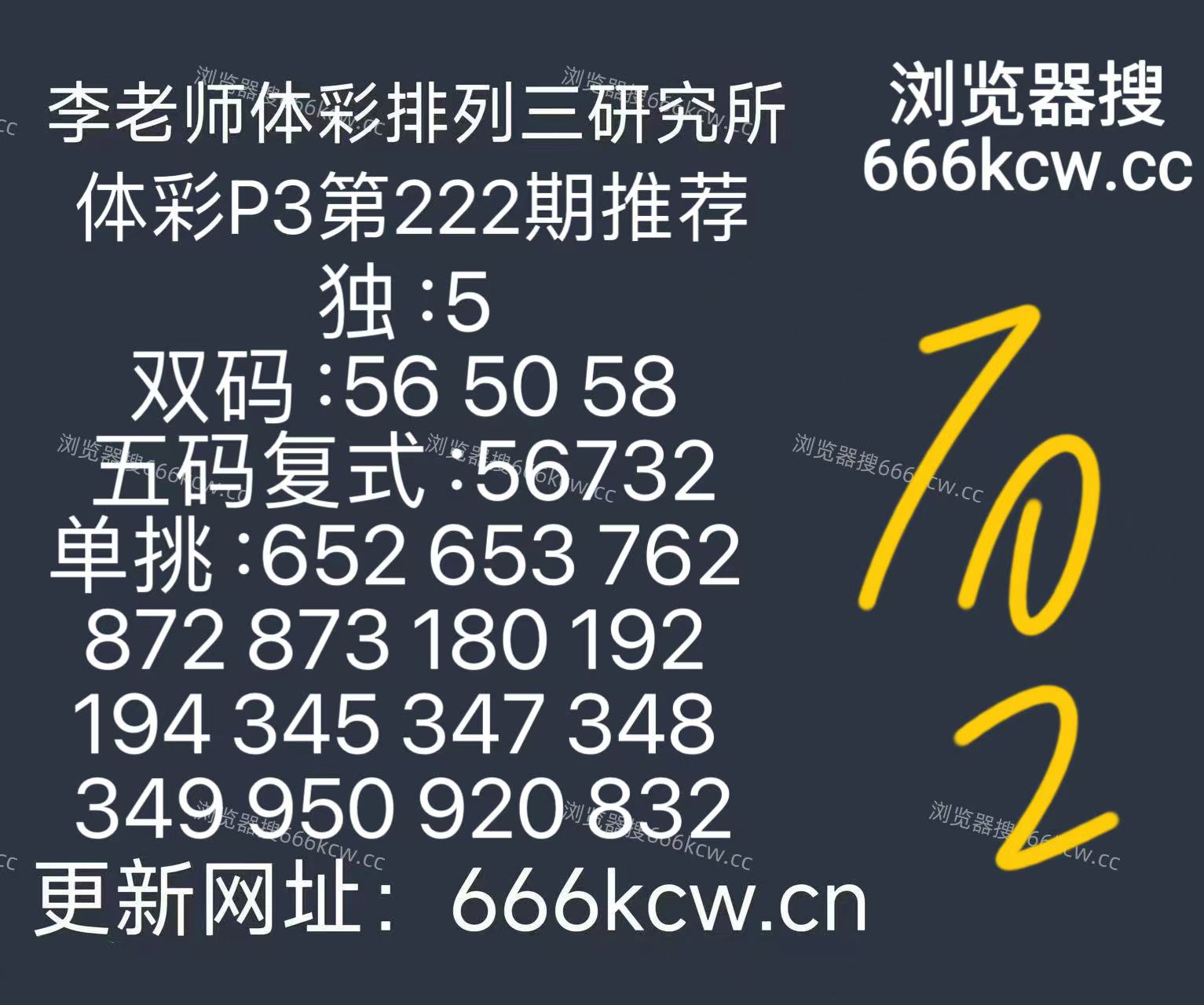 微信图片_20260820165324_151_9