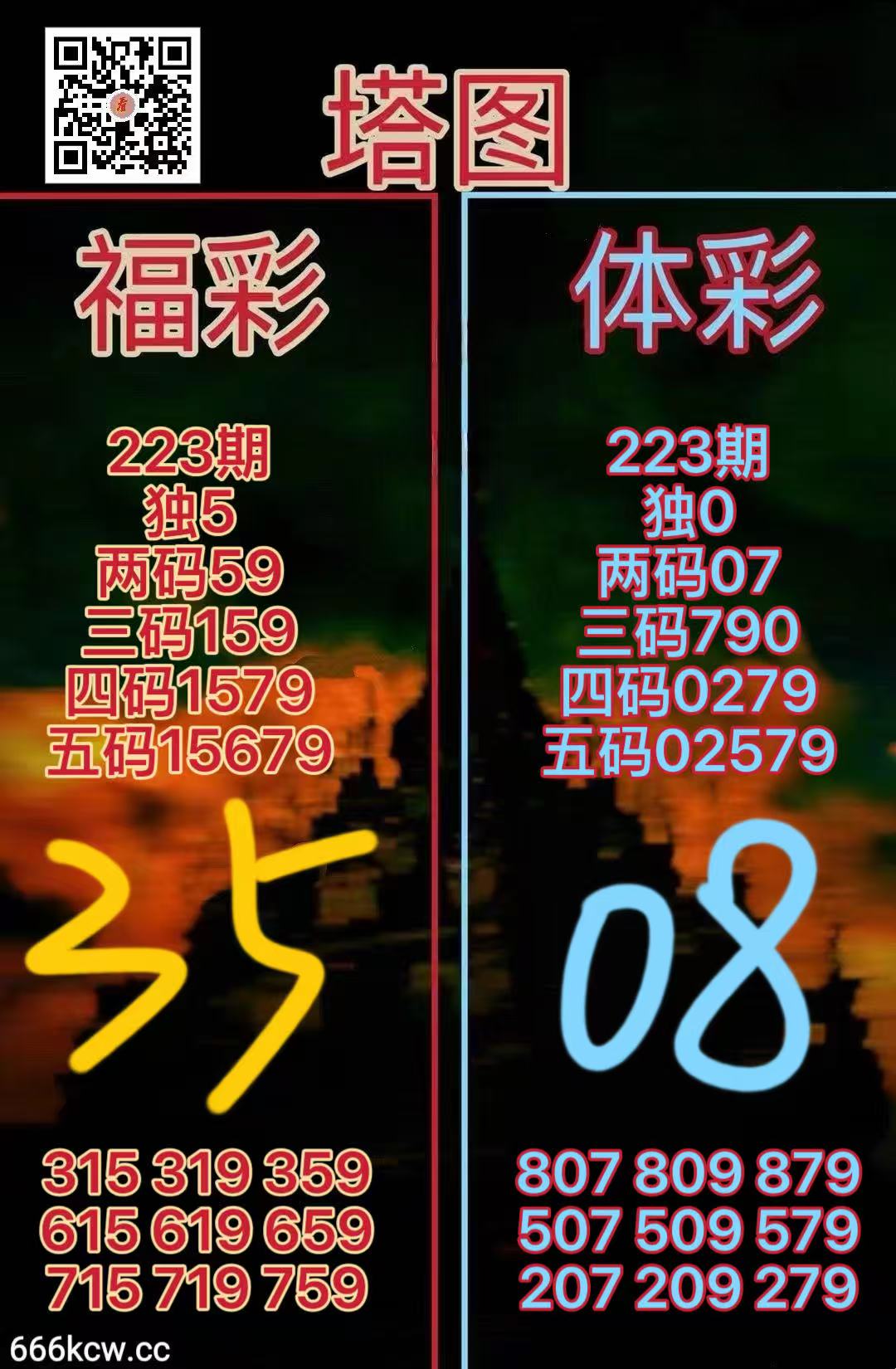 微信图片_20260821165010_1731_38