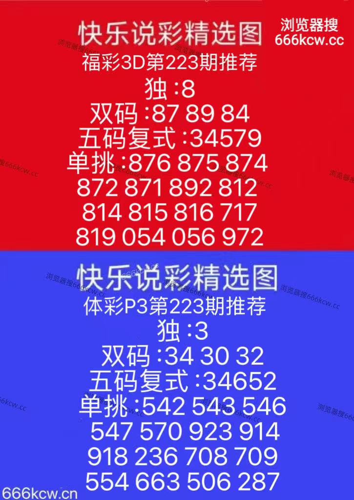 微信图片_20260821095205_157_9