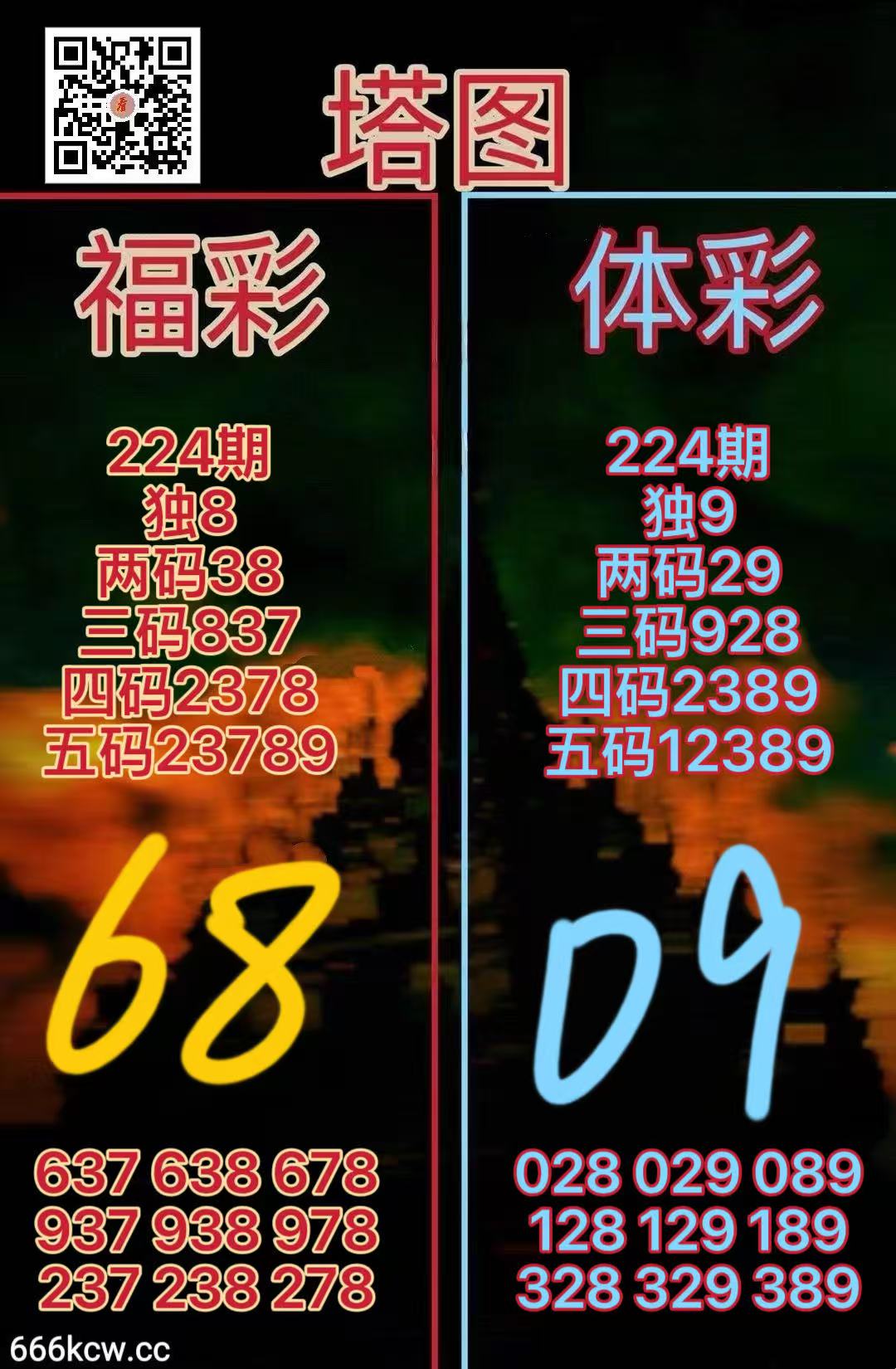 微信图片_20260822164503_1765_38