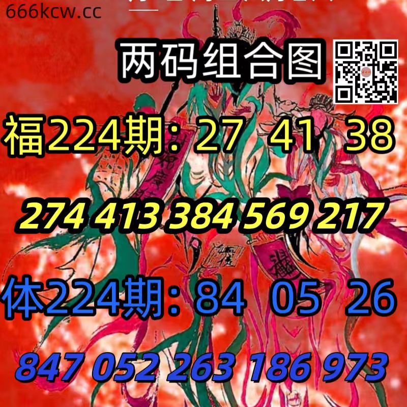 20260822 (36)