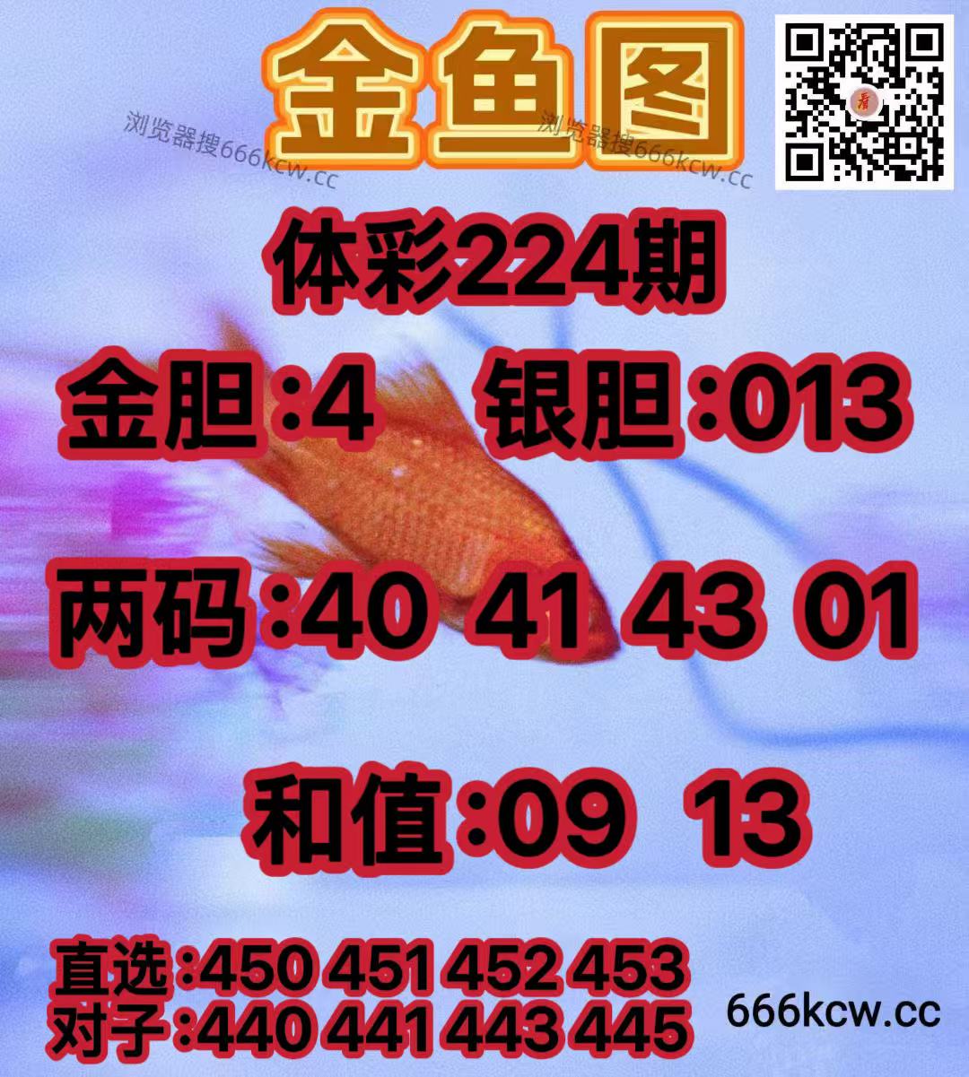 20260822 (17)