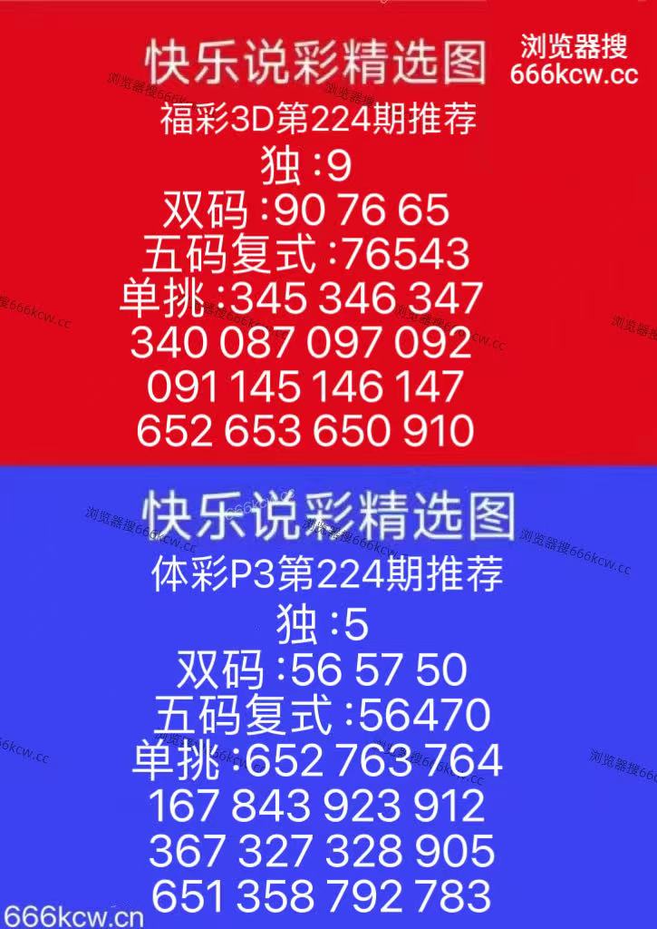 微信图片_20260822141042_161_9