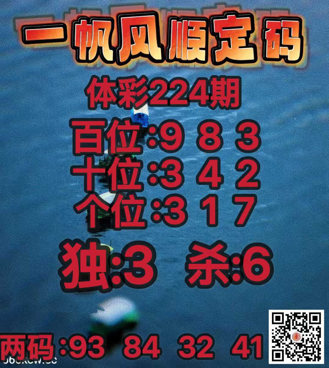 20260822 (27)