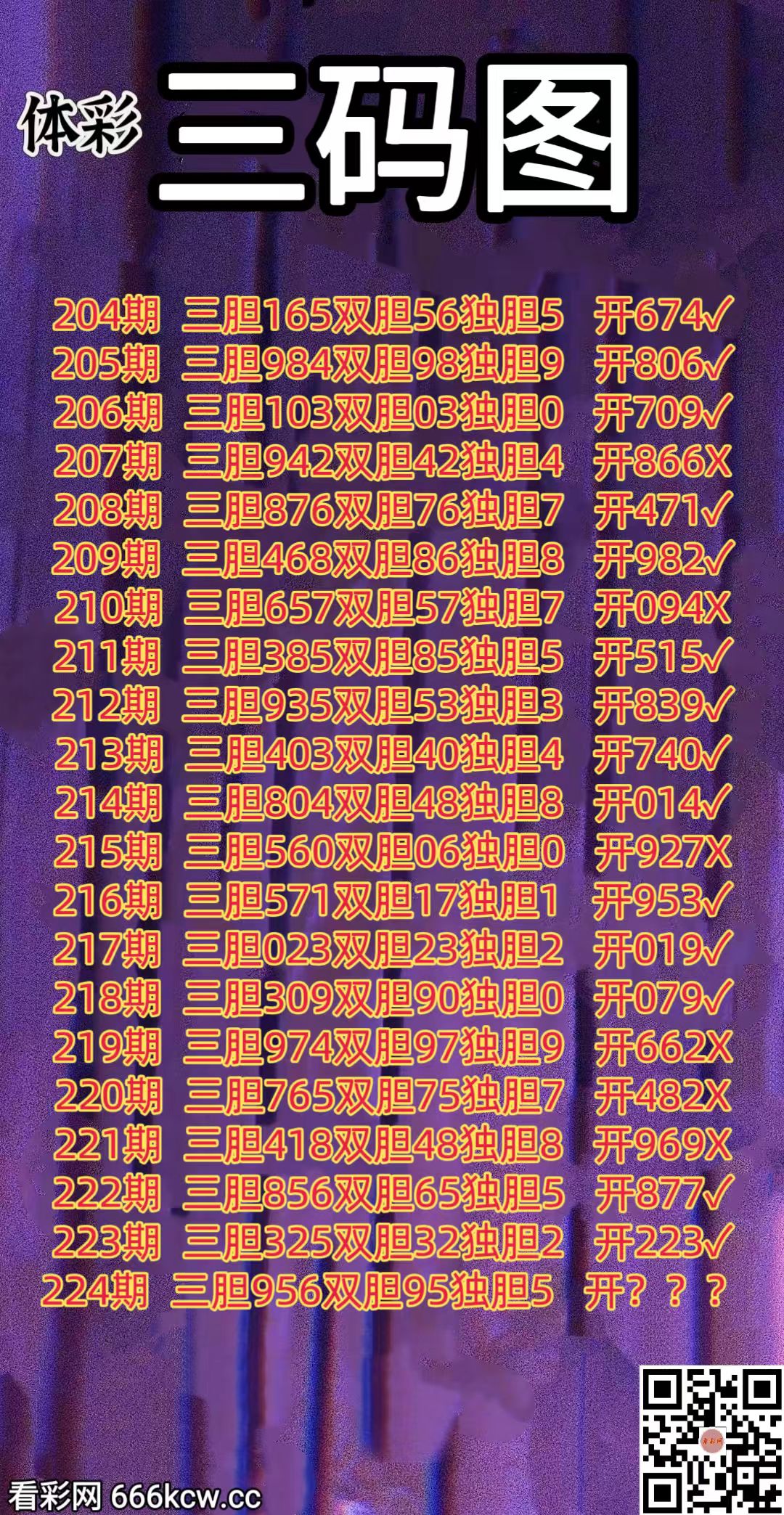 20260822 (1)