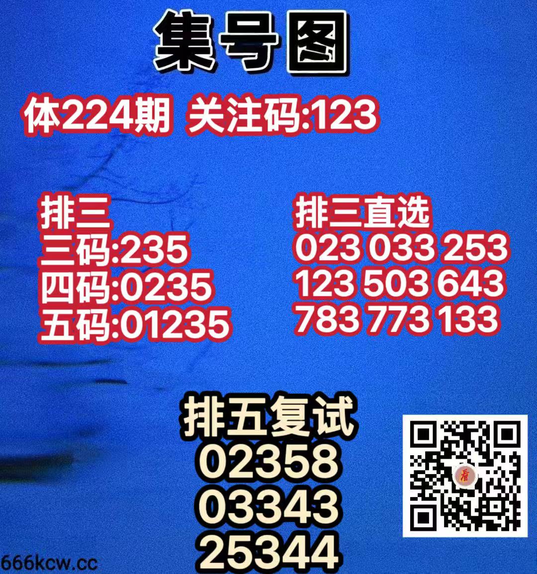 20260822 (16)